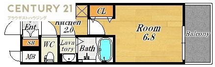 エスリード大阪ＳＴＡＴＩＯＮ