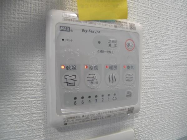 エスリードレジデンス梅田フロント