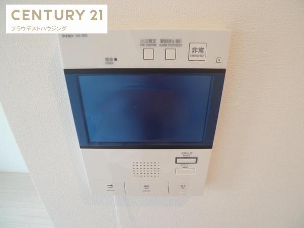 エスリード福島レジデンス