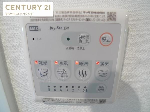 エスリード福島レジデンス