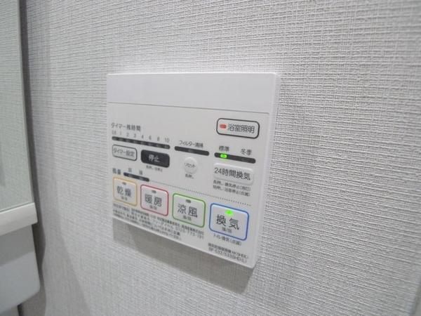 セイワパレス福島駅前