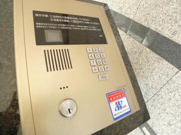 ディナスティ福島