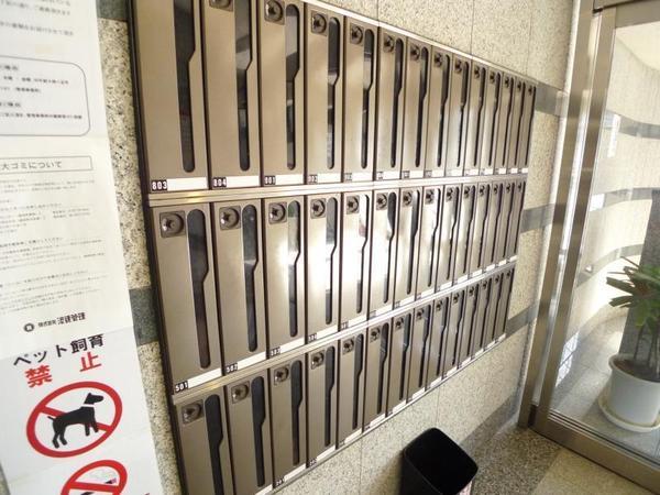 ディナスティ福島