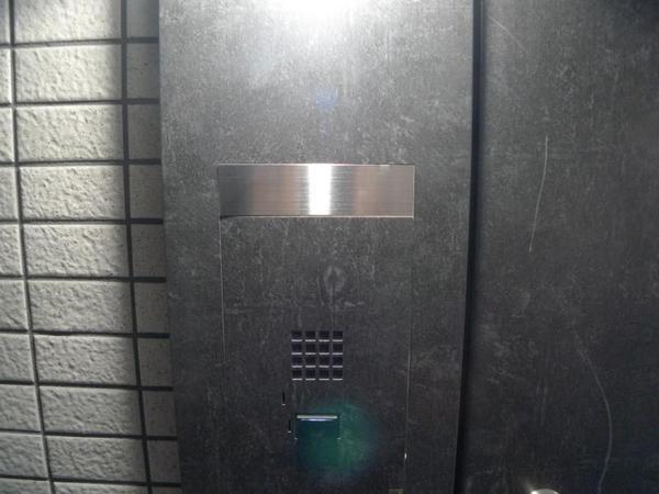 ディームス福島