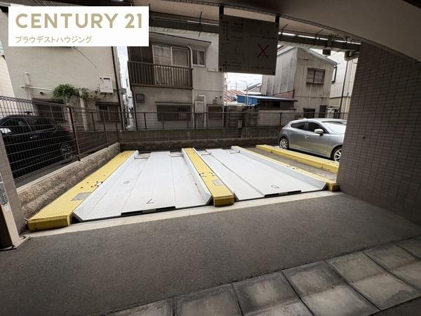 フラット野田Ⅲ