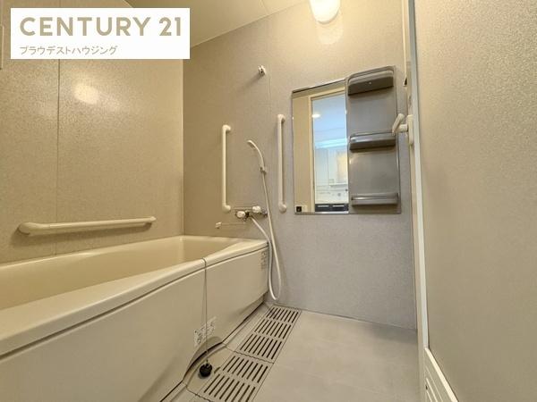 フラット野田Ⅲ