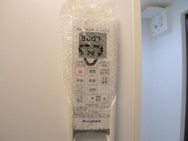 シャルマン緑橋