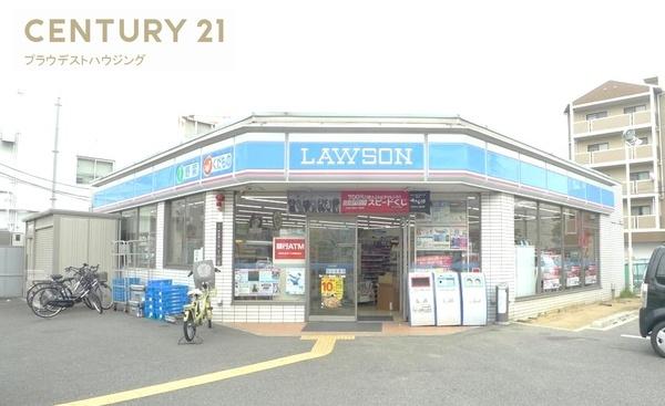 アイボリッチマンション(ローソン放出東二丁目店)