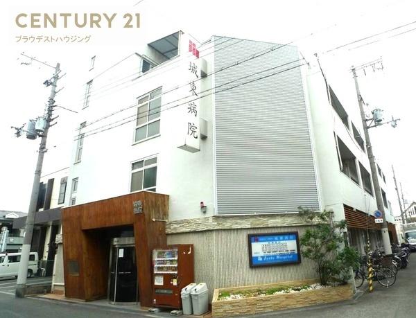アイボリッチマンション(城東病院)
