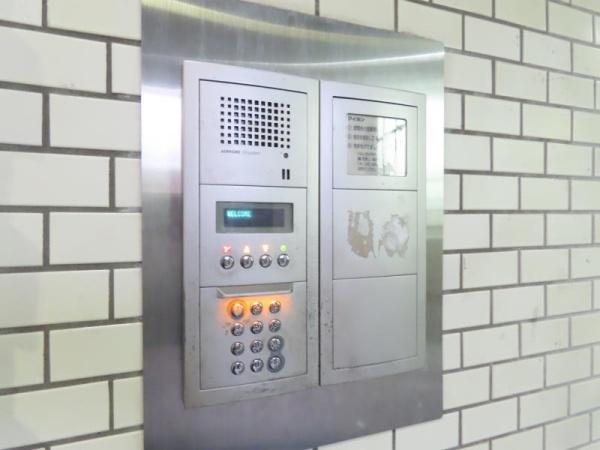 アイボリッチマンション