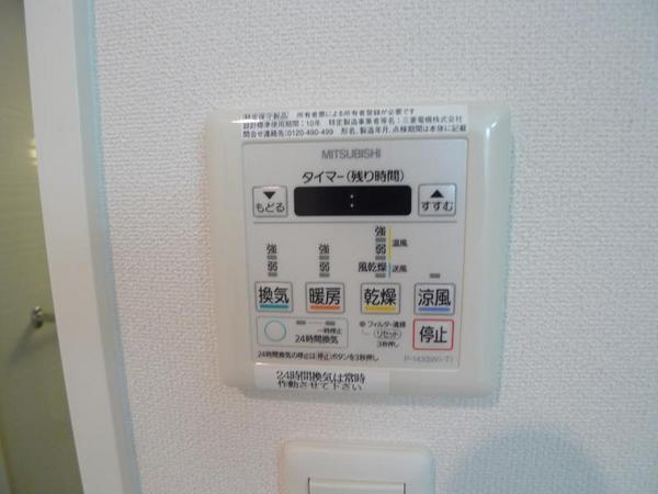 アドバンス西梅田Ⅳエール