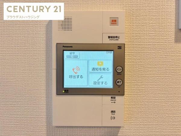 大阪市福島区吉野４丁目のマンション