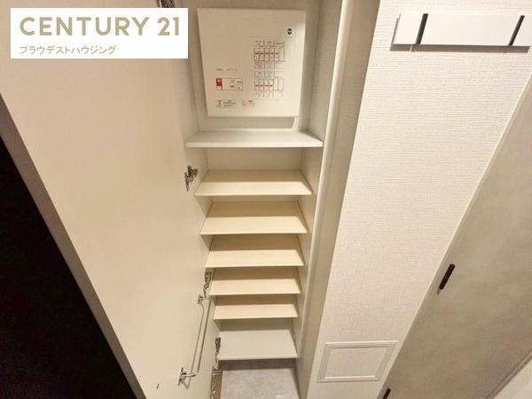 大阪市福島区吉野４丁目のマンション