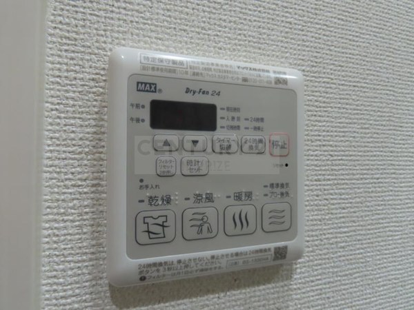 フジパレス城東諏訪ノースⅡ番館