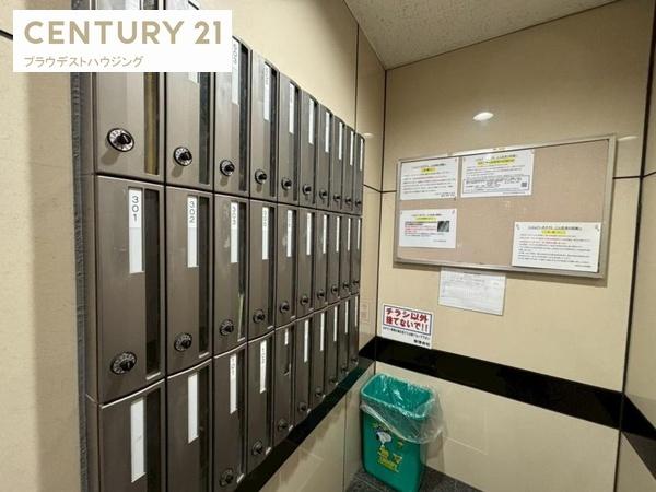 大阪市北区中津６丁目のマンション