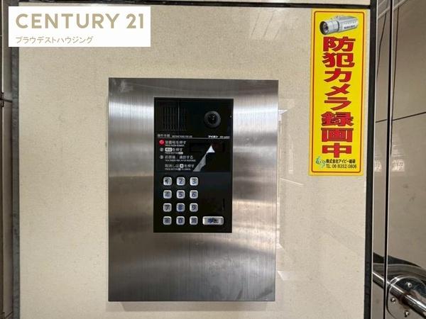 大阪市北区中津６丁目のマンション