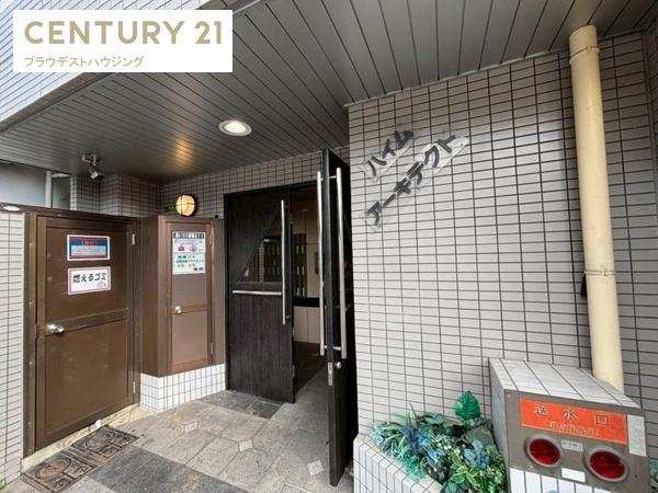 大阪市北区中津６丁目のマンション