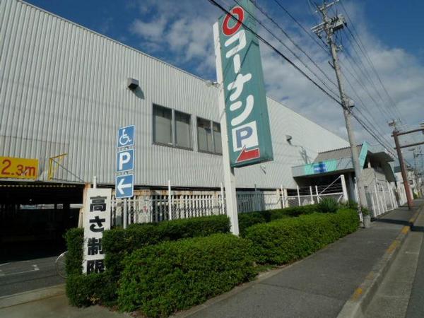 サンビレッジ芳崎　B棟(ホームセンターコーナン内環放出東店)