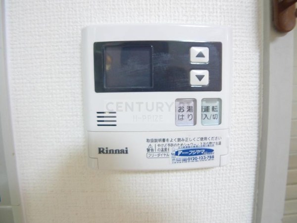 サンビレッジ芳崎　B棟