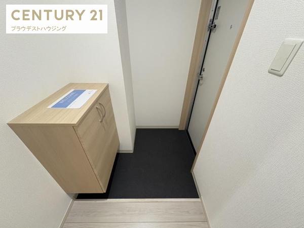 ＦＯＲＥＳＴＦＵＫＵＳＨＩＭＡ