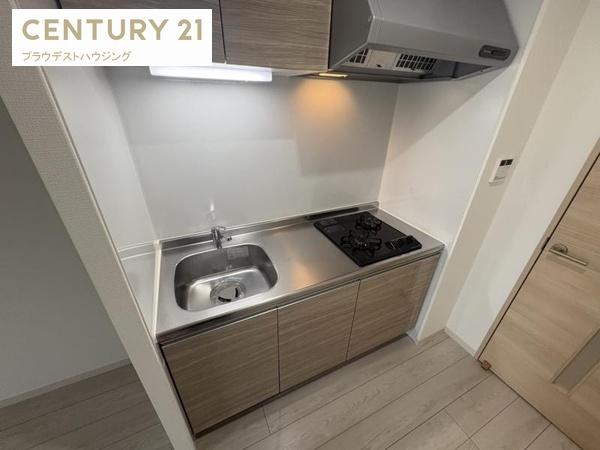 ＦＯＲＥＳＴＦＵＫＵＳＨＩＭＡ