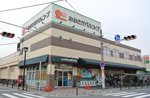 リヴクレール鴫野(おおさかパルコープ東中浜店)