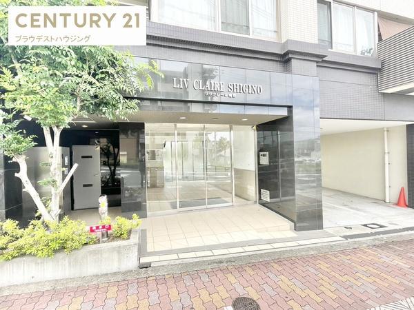 リヴクレール鴫野