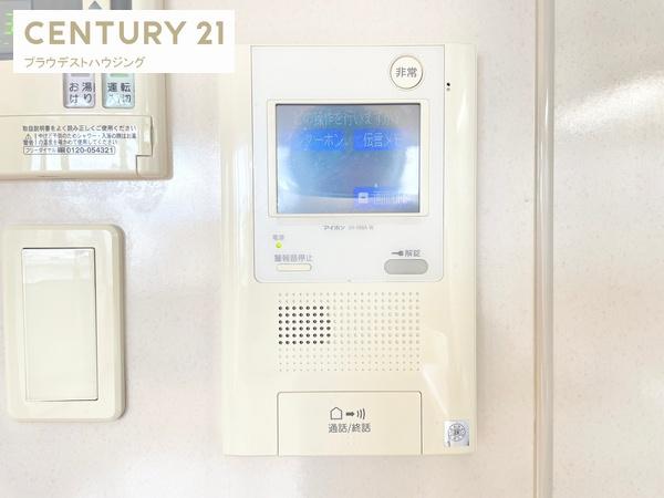 リヴクレール鴫野