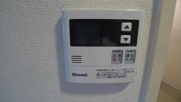 グラン・ドゥ・ルイ