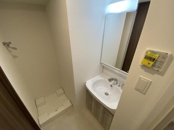 Ｓ-ＲＥＳＩＤＥＮＣＥ福島玉川Ｕｎｏ