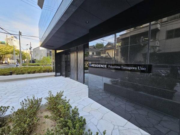 Ｓ-ＲＥＳＩＤＥＮＣＥ福島玉川Ｕｎｏ