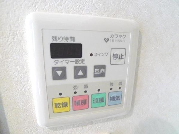 エステムプラザ梅田ＷＥＳＴ