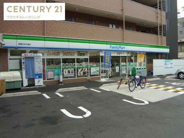プレサンス緑橋ソレアス(ファミリーマート緑橋中央大通店)