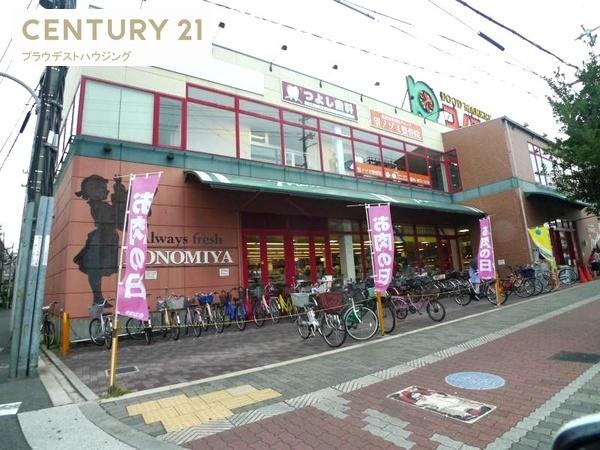 プレサンス緑橋ソレアス(コノミヤ緑橋店)