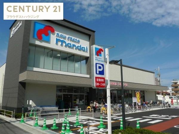 森河内西　貸家(万代森河内店)