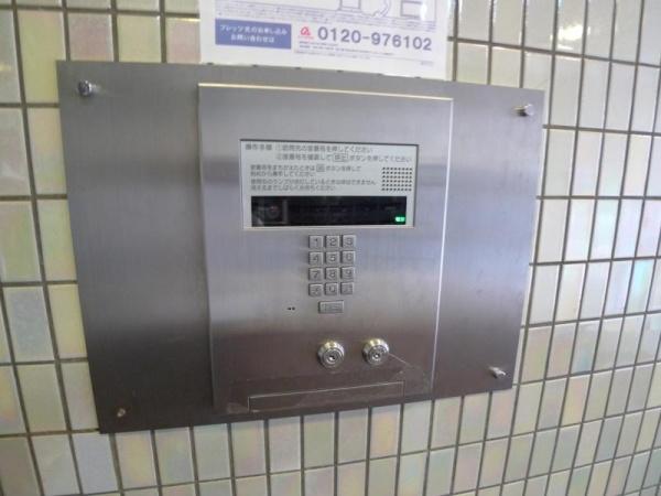 阪神ハイグレードマンション1番館