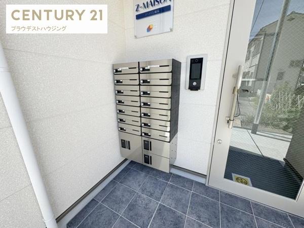 ジーメゾン姫島