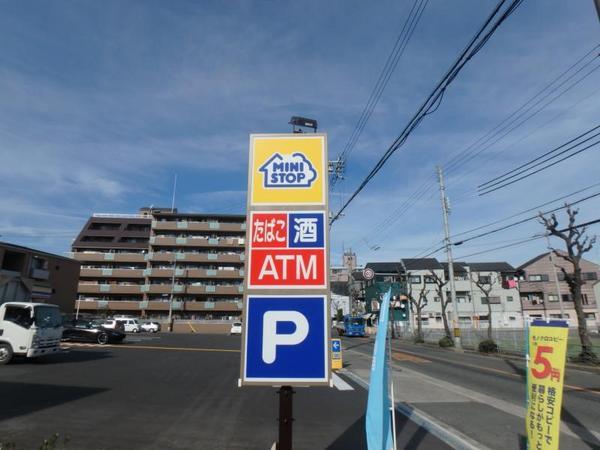 グリーン鶴見(ミニストップ大阪浜2丁目店)