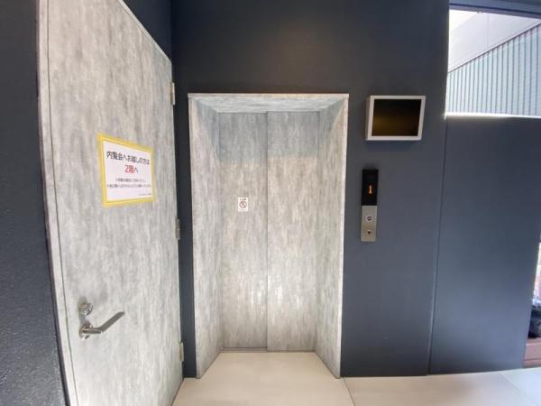 ＧＬＵＣＫＭＡＩＳＯＮ／Ｓ－ＥＢＩＥ　ＸＩ