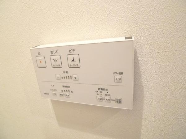 アートレジデンス春日出南