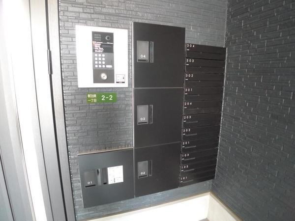 アートレジデンス春日出南