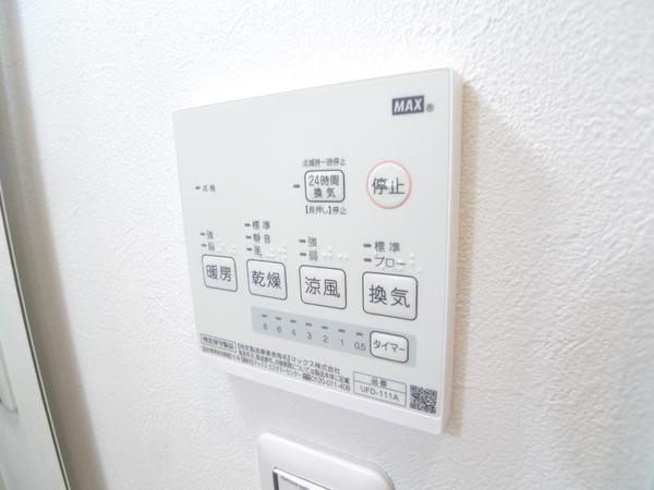 アートレジデンス春日出南