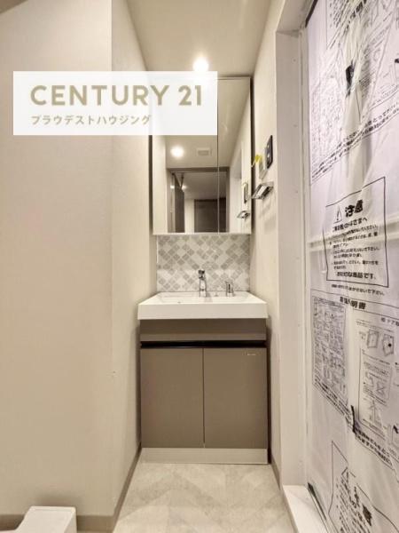 エスリードレジデンス梅田クラスシティ