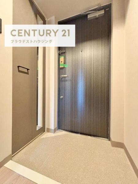 エスリードレジデンス梅田クラスシティ