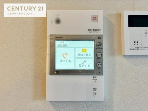 エスリードレジデンス梅田クラスシティ