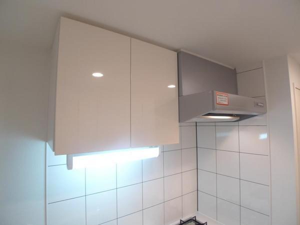 エスリード福島シティグランツ