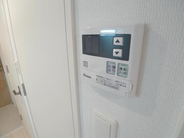 エスリード福島シティグランツ