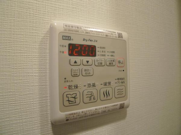 ジオエント福島野田