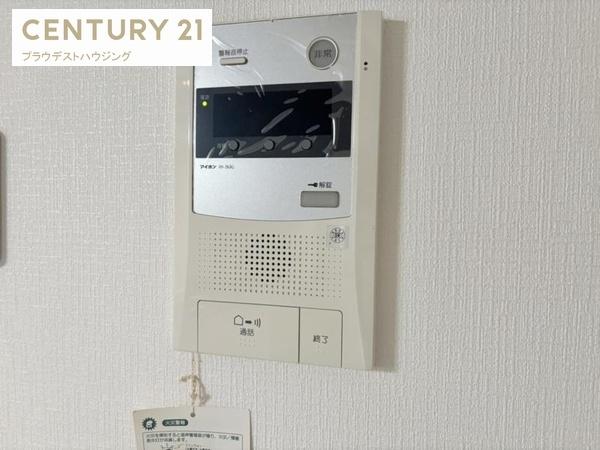 デュラールモリタ