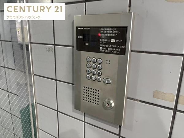 デュラールモリタ